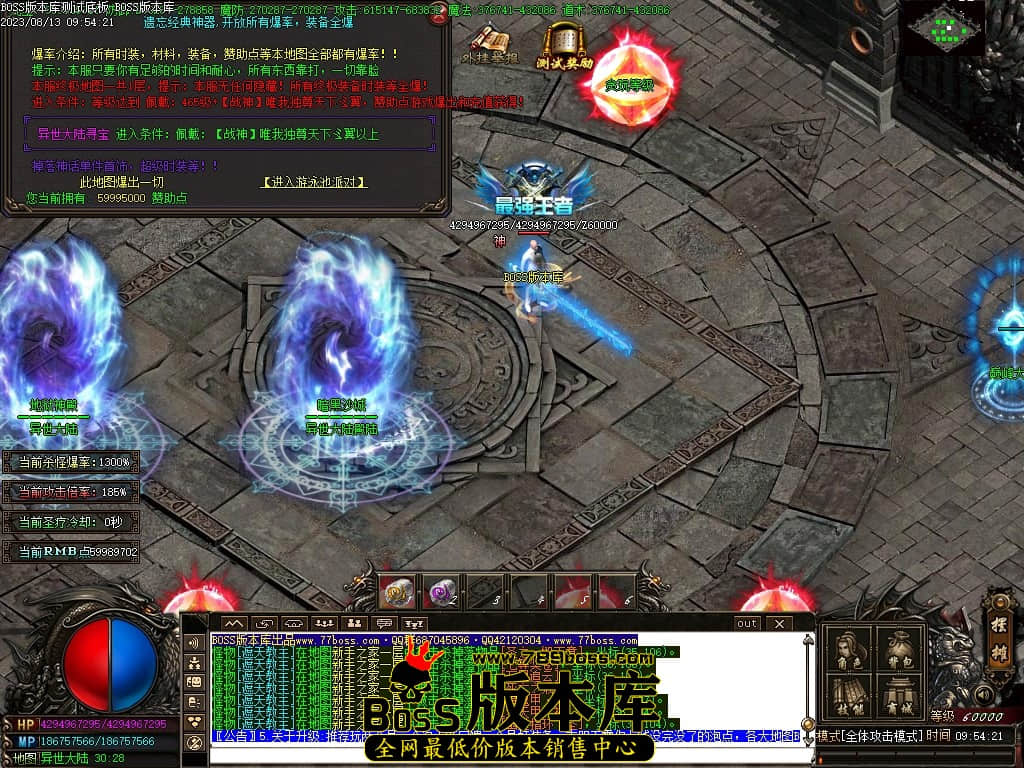 Images105压缩后.JPG