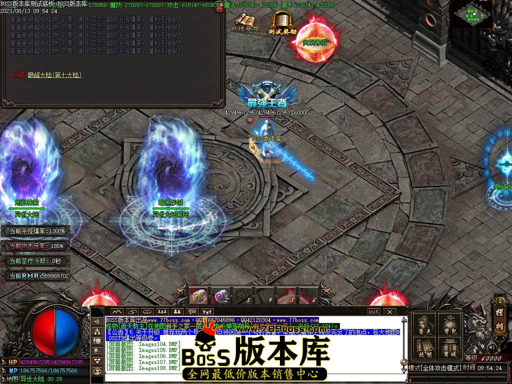 Images109压缩后.JPG