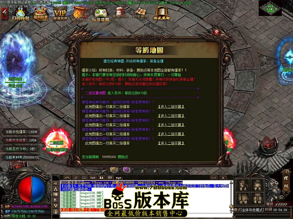 Images110压缩后.JPG