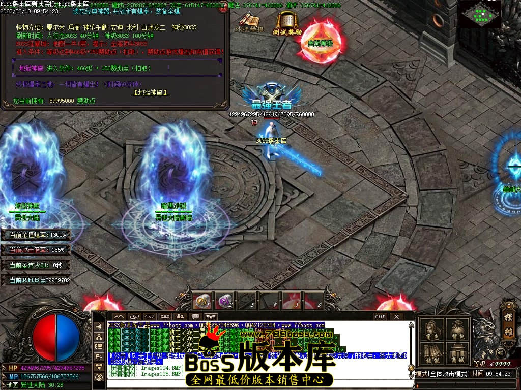 Images108压缩后.JPG