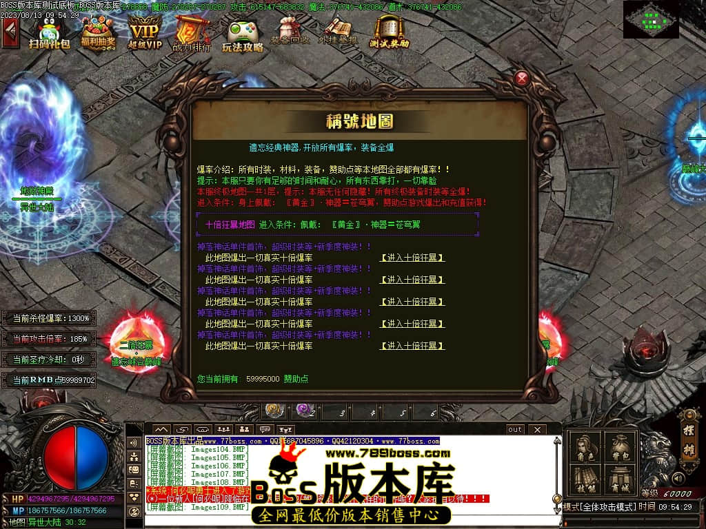 Images112压缩后.JPG