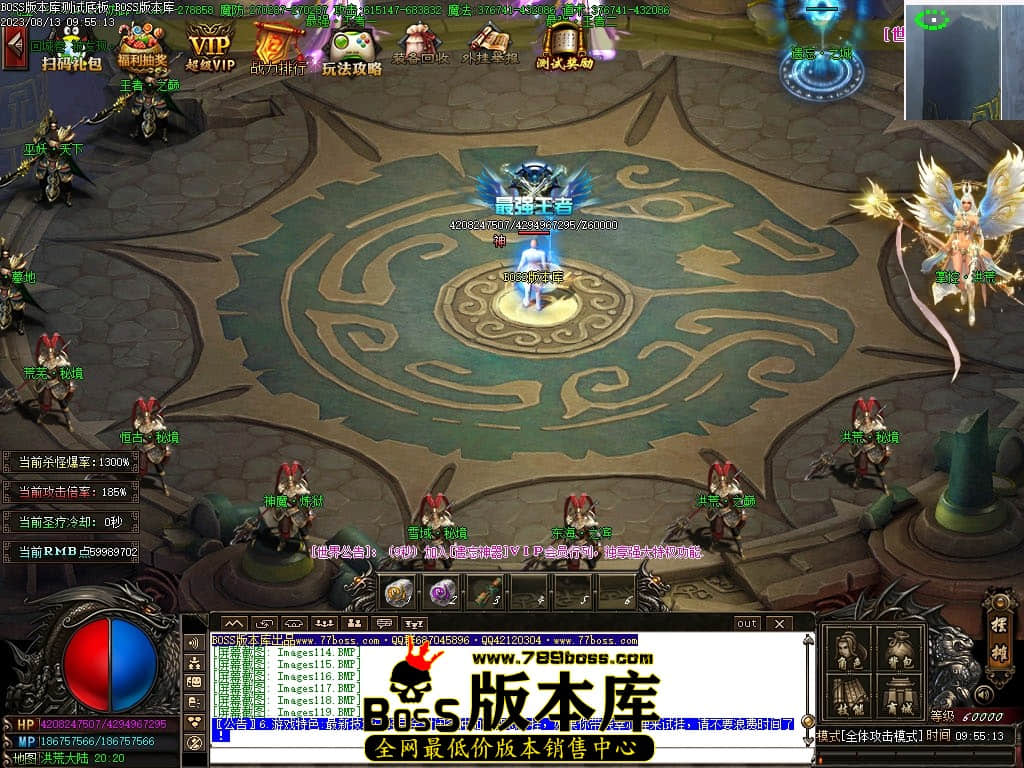 Images121压缩后.JPG