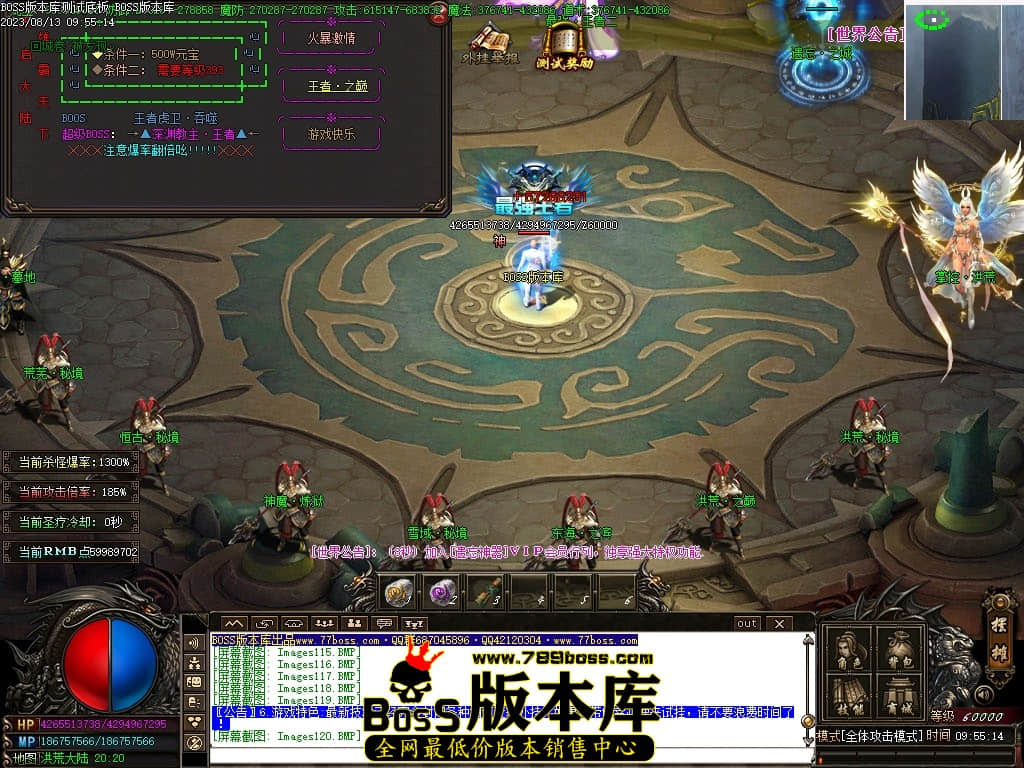 Images122压缩后.JPG