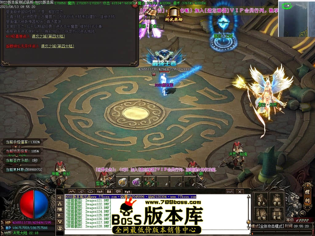 Images130压缩后.JPG
