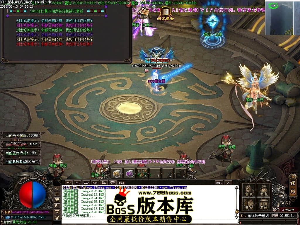 Images131压缩后.JPG