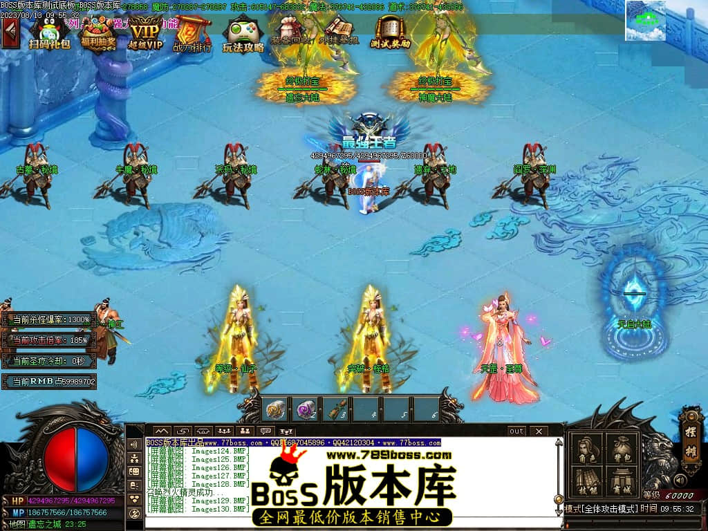 Images132压缩后.JPG