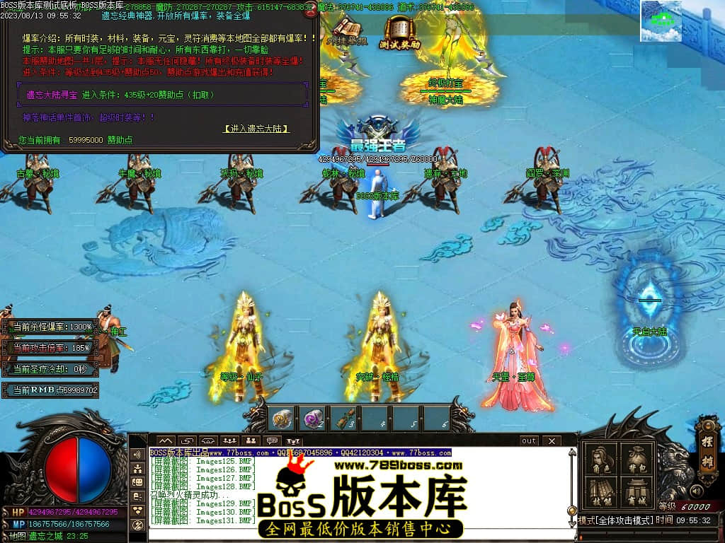 Images133压缩后.JPG