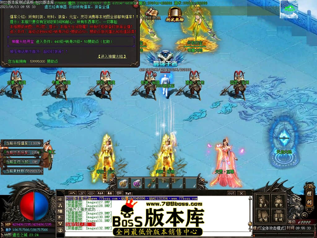 Images135压缩后.JPG