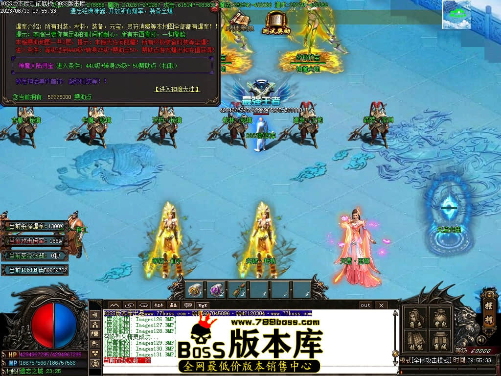 Images134压缩后.JPG