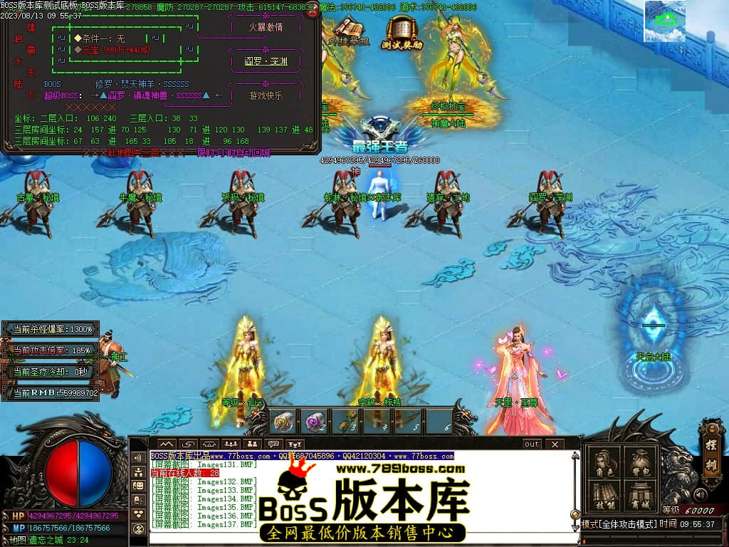 Images140压缩后.JPG