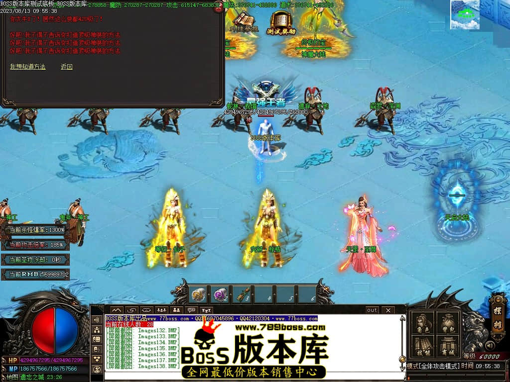 Images141压缩后.JPG