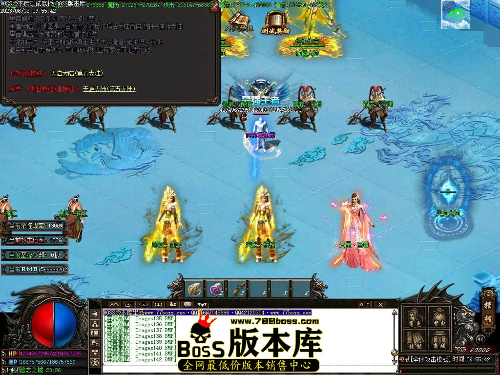 Images145压缩后.JPG