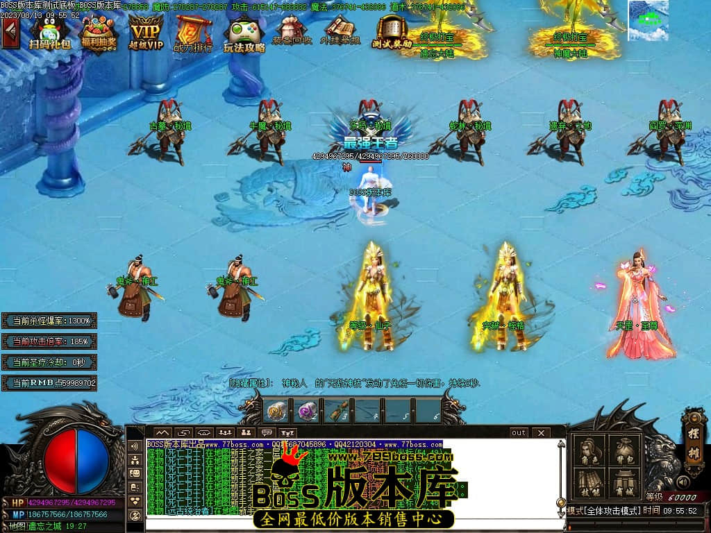 Images146压缩后.JPG