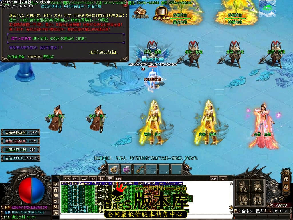Images147压缩后.JPG