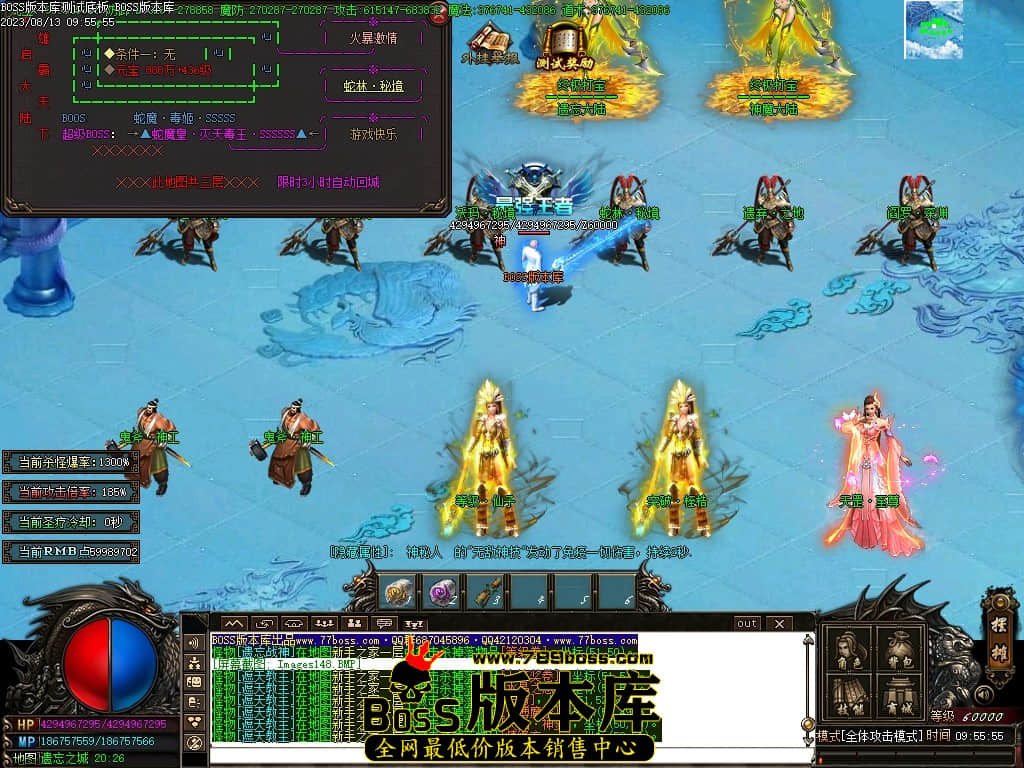 Images149压缩后.JPG
