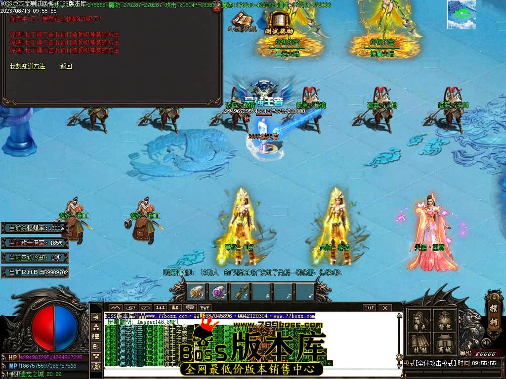 Images150压缩后.JPG