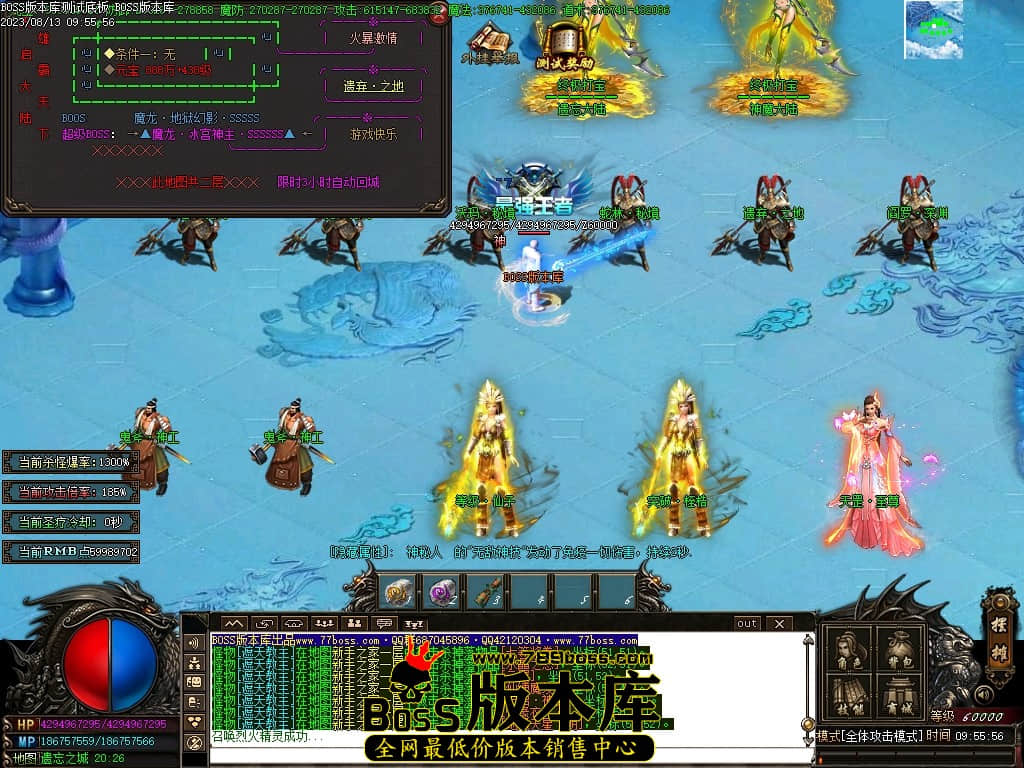 Images151压缩后.JPG