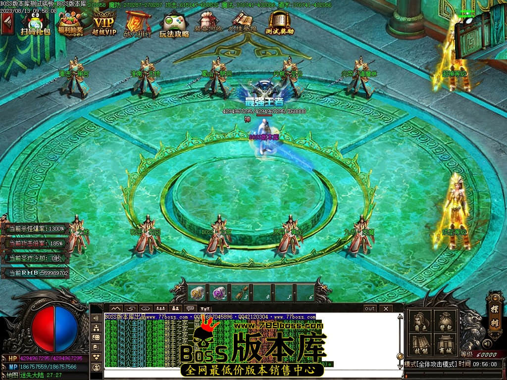 Images153压缩后.JPG