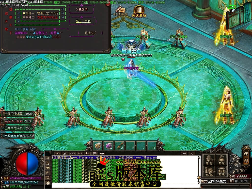 Images154压缩后.JPG