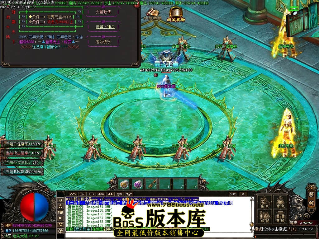 Images160压缩后.JPG