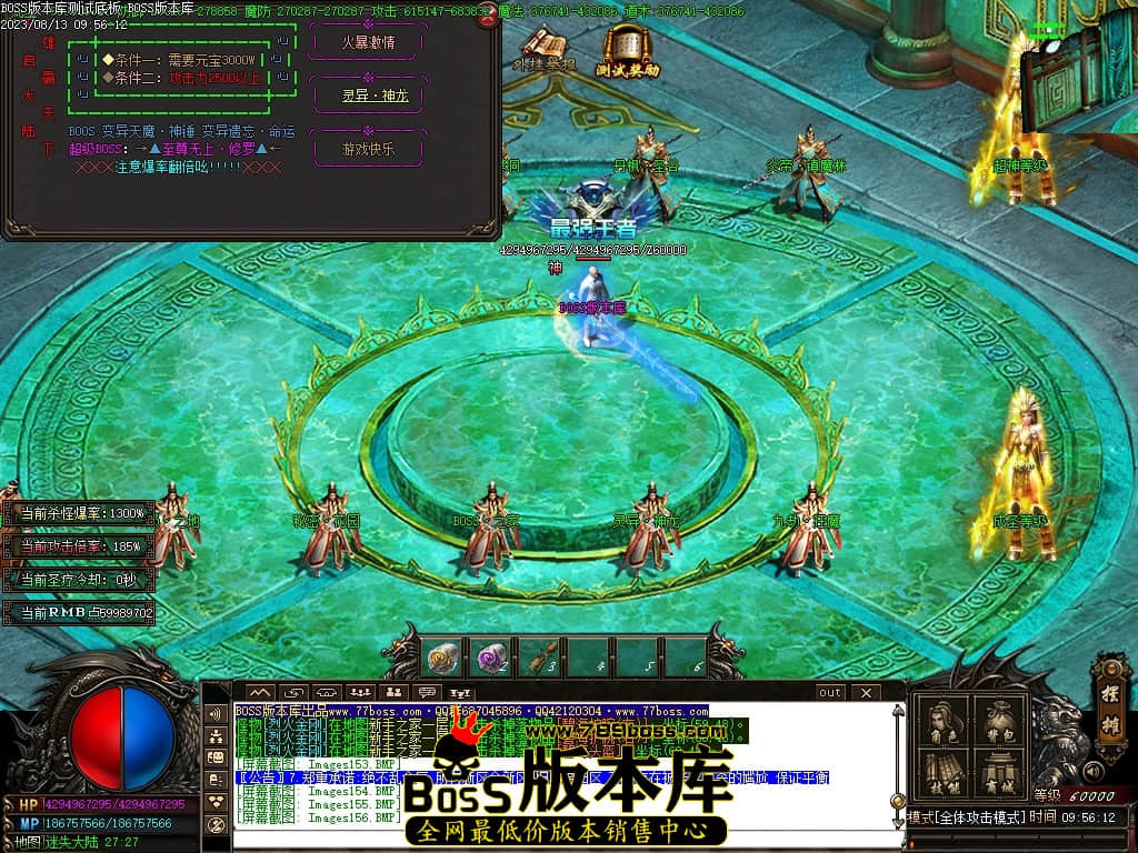 Images159压缩后.JPG