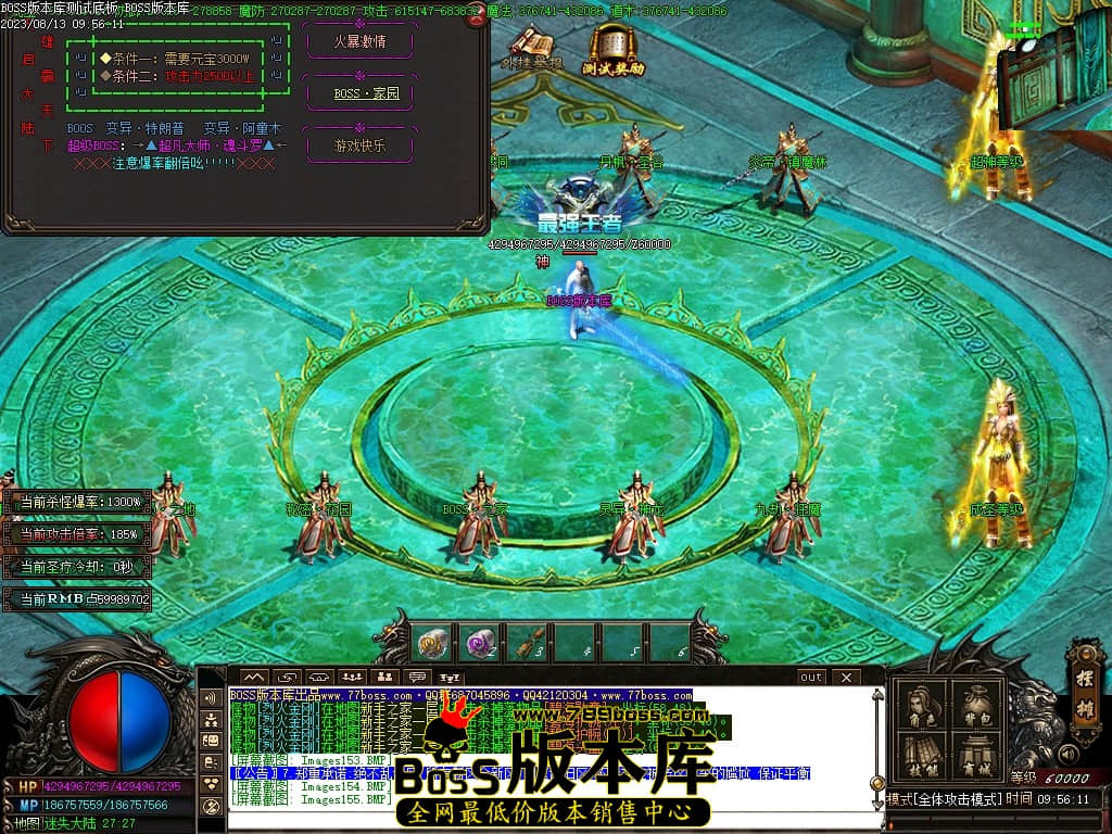 Images158压缩后.JPG