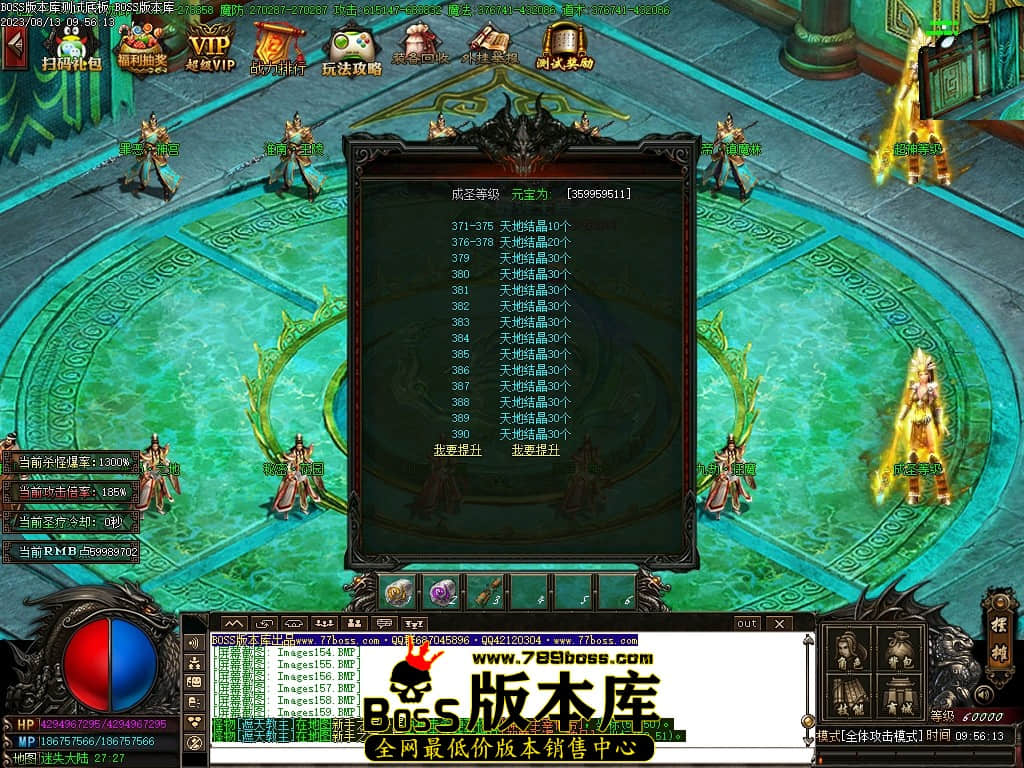 Images161压缩后.JPG