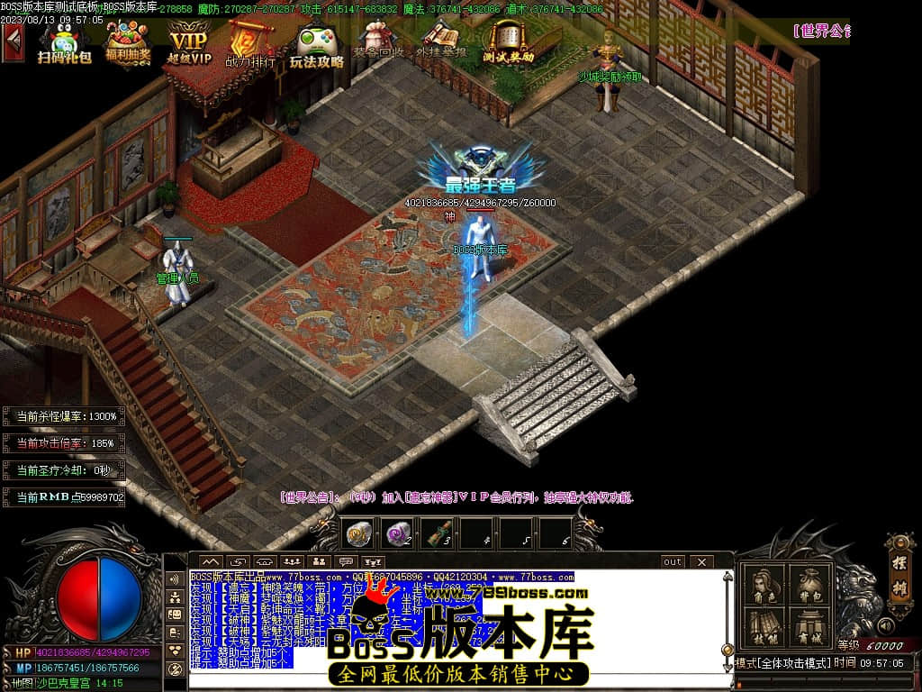 Images162压缩后.JPG