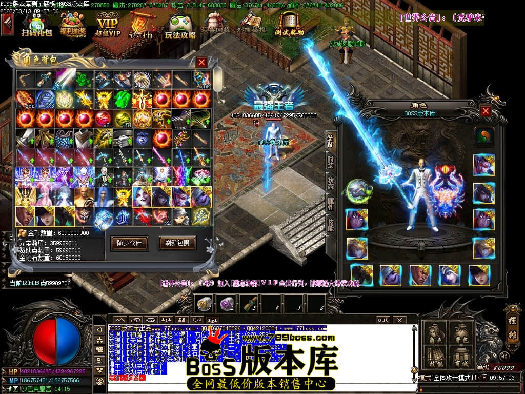 Images163压缩后.JPG
