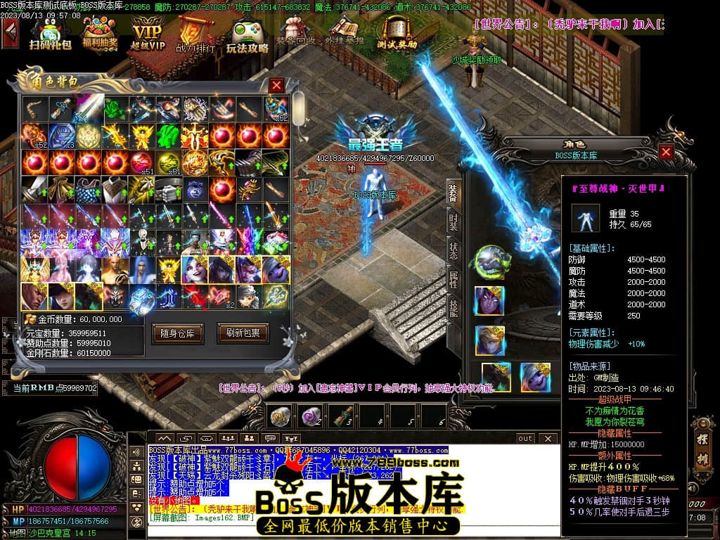 Images165压缩后.JPG