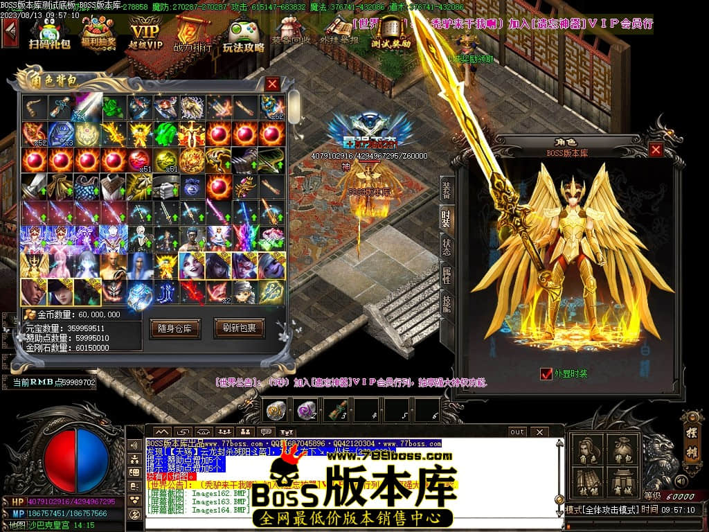 Images166压缩后.JPG
