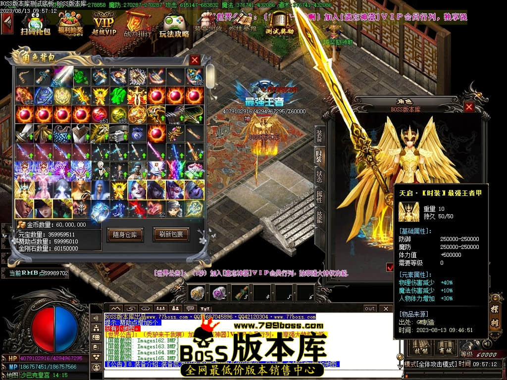Images168压缩后.JPG