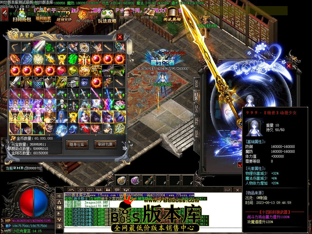 Images172压缩后.JPG