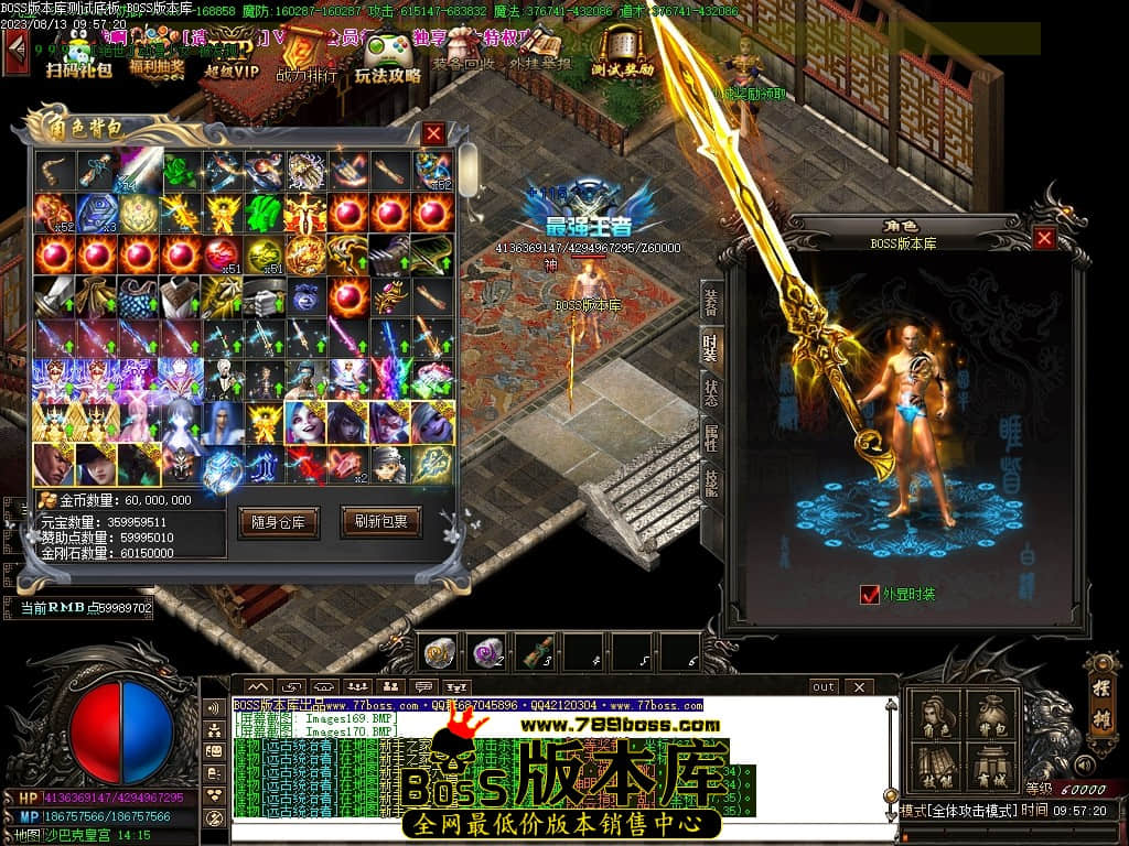 Images173压缩后.JPG