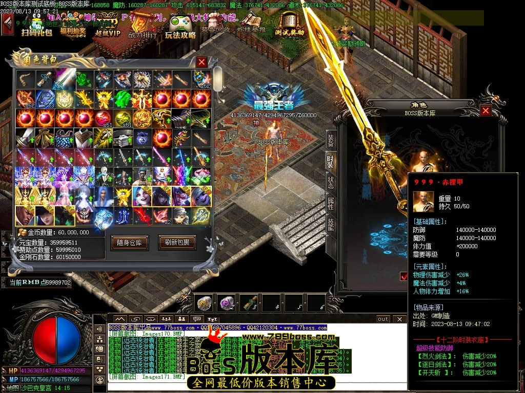 Images174压缩后.JPG