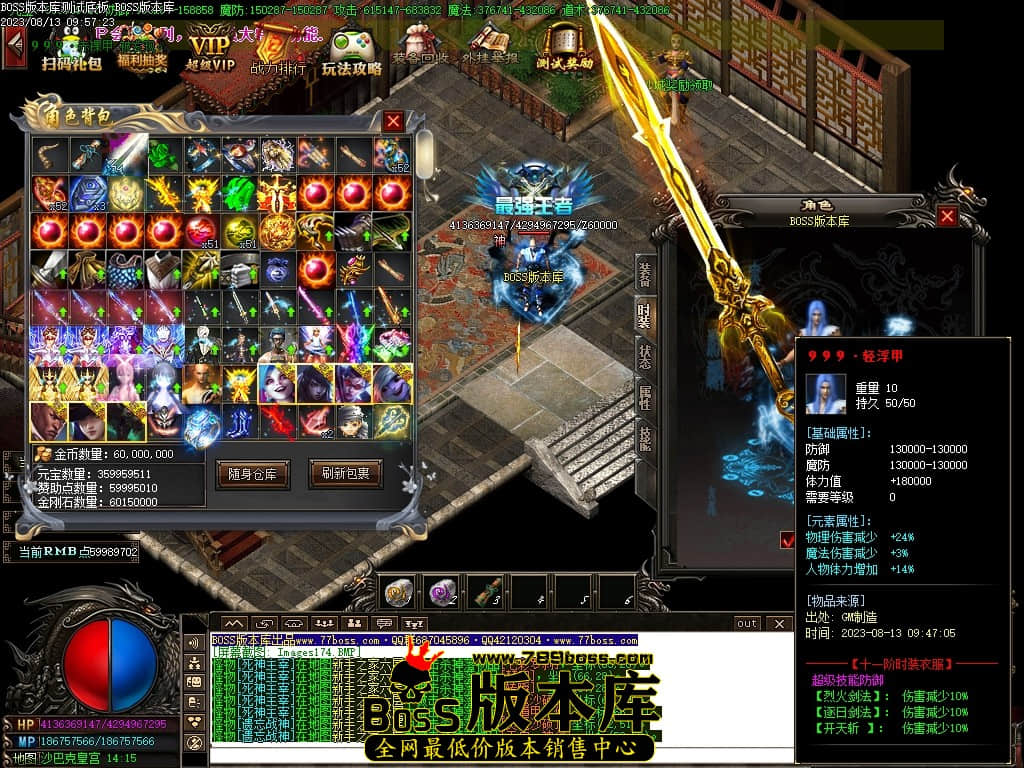 Images176压缩后.JPG
