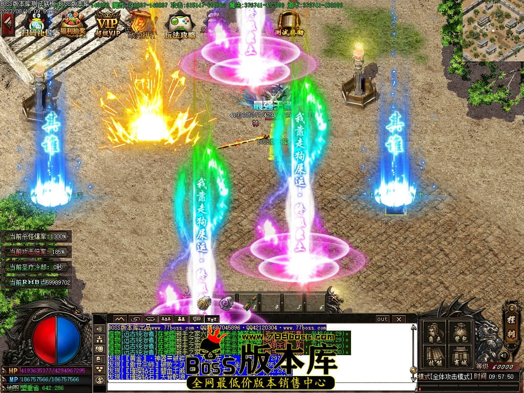 Images180压缩后.JPG