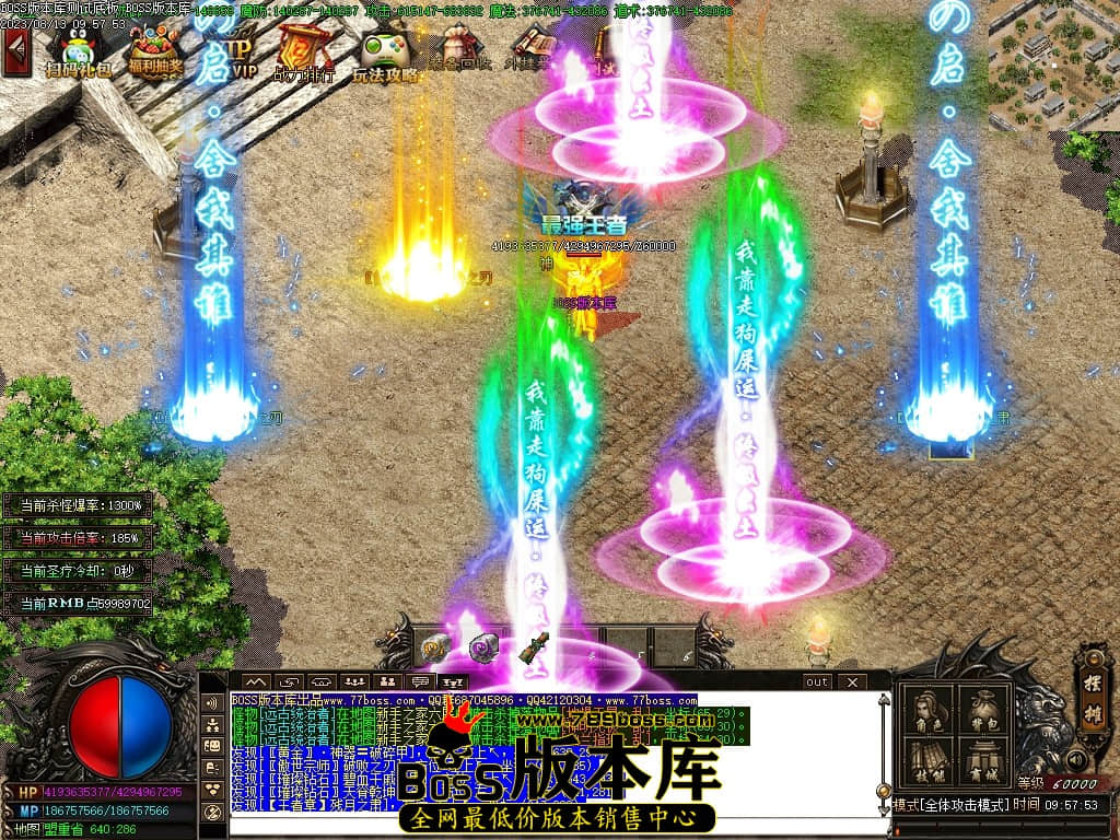 Images181压缩后.JPG