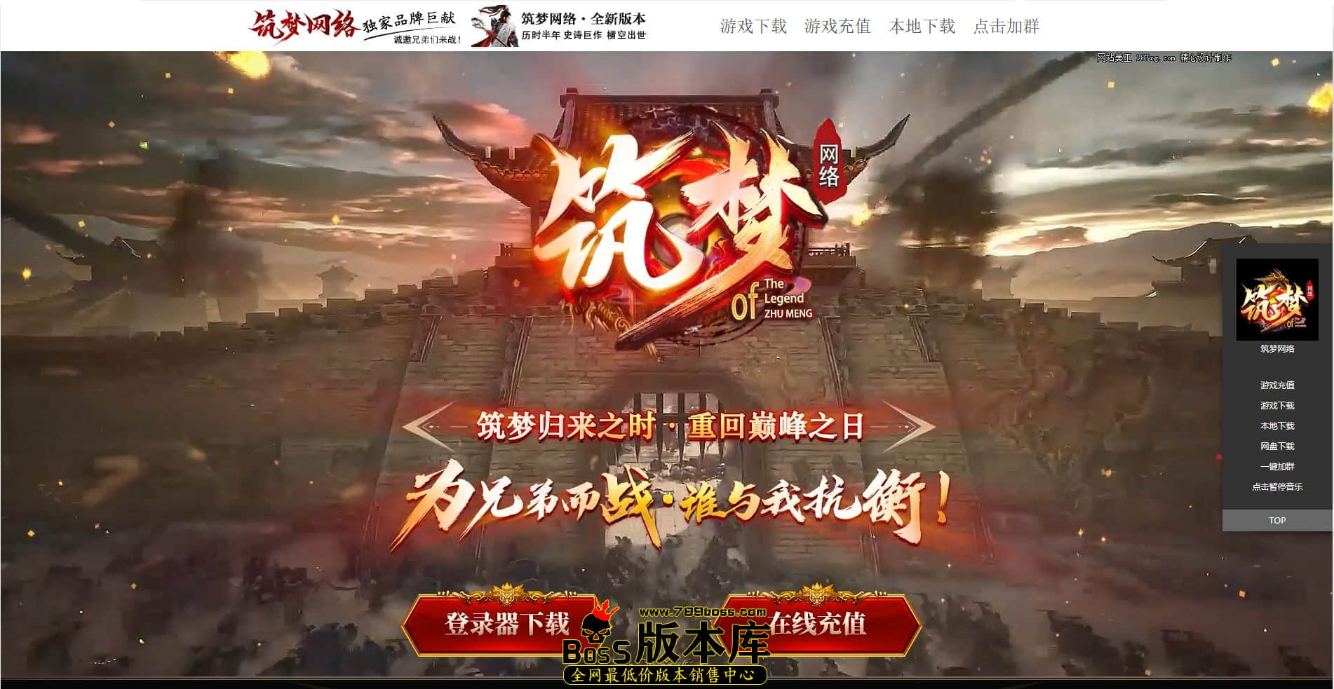 QQ图片20230819233644.jpg