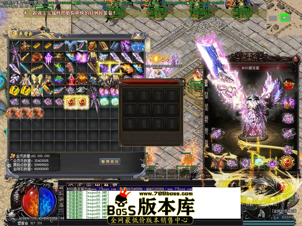 Images64压缩后.JPG