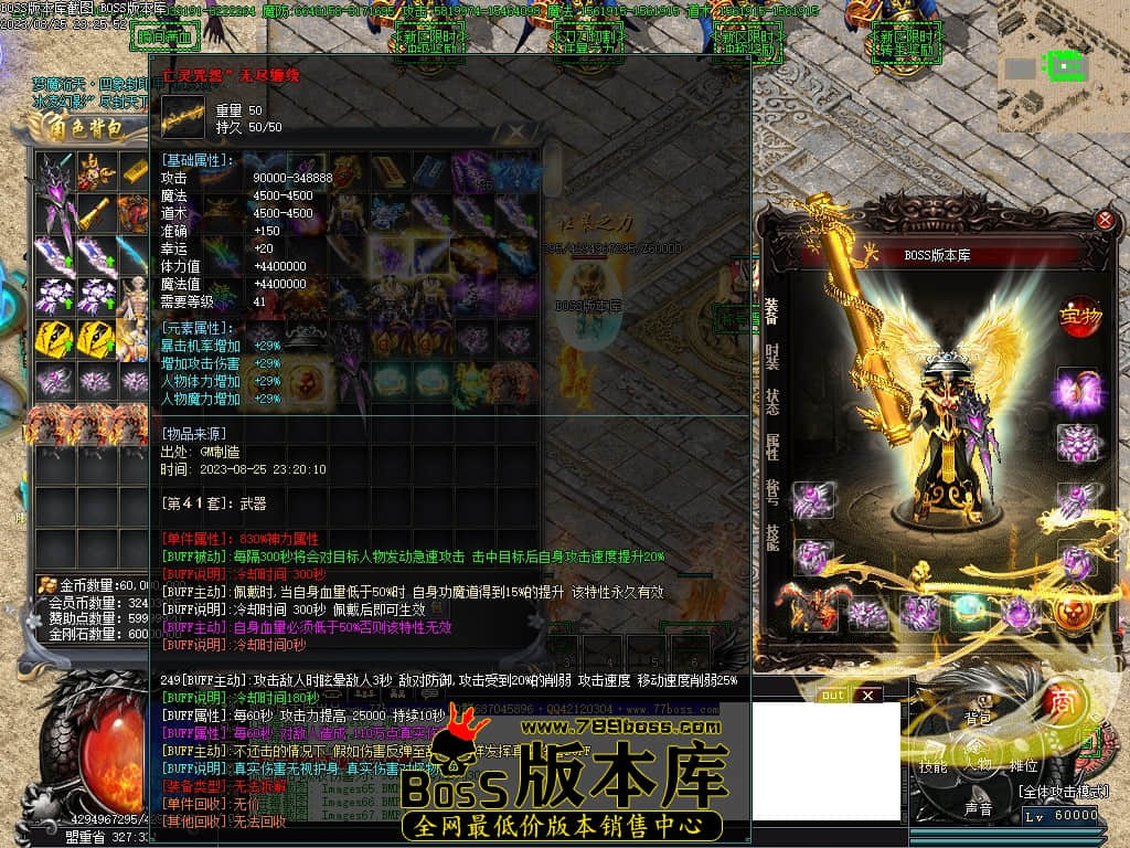 Images69压缩后.JPG