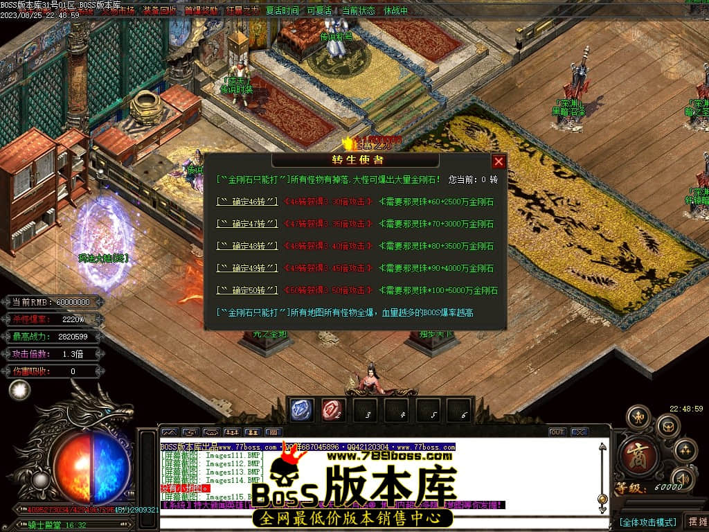 Images116压缩后.JPG