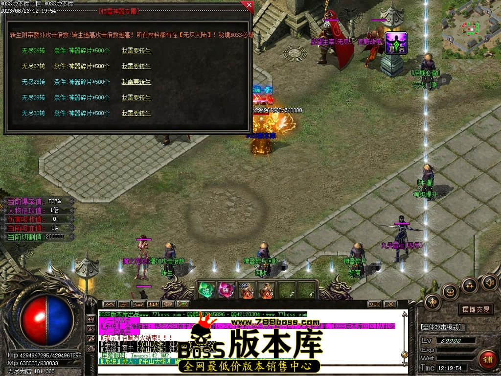 Images143压缩后.JPG