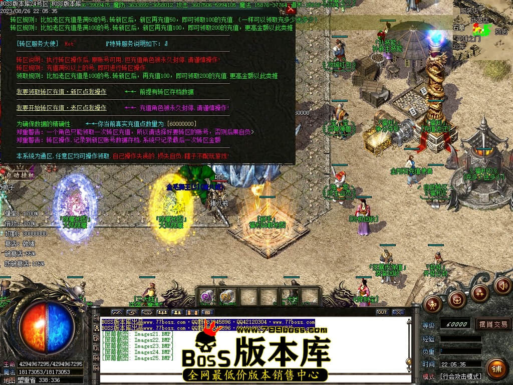 Images26压缩后.JPG