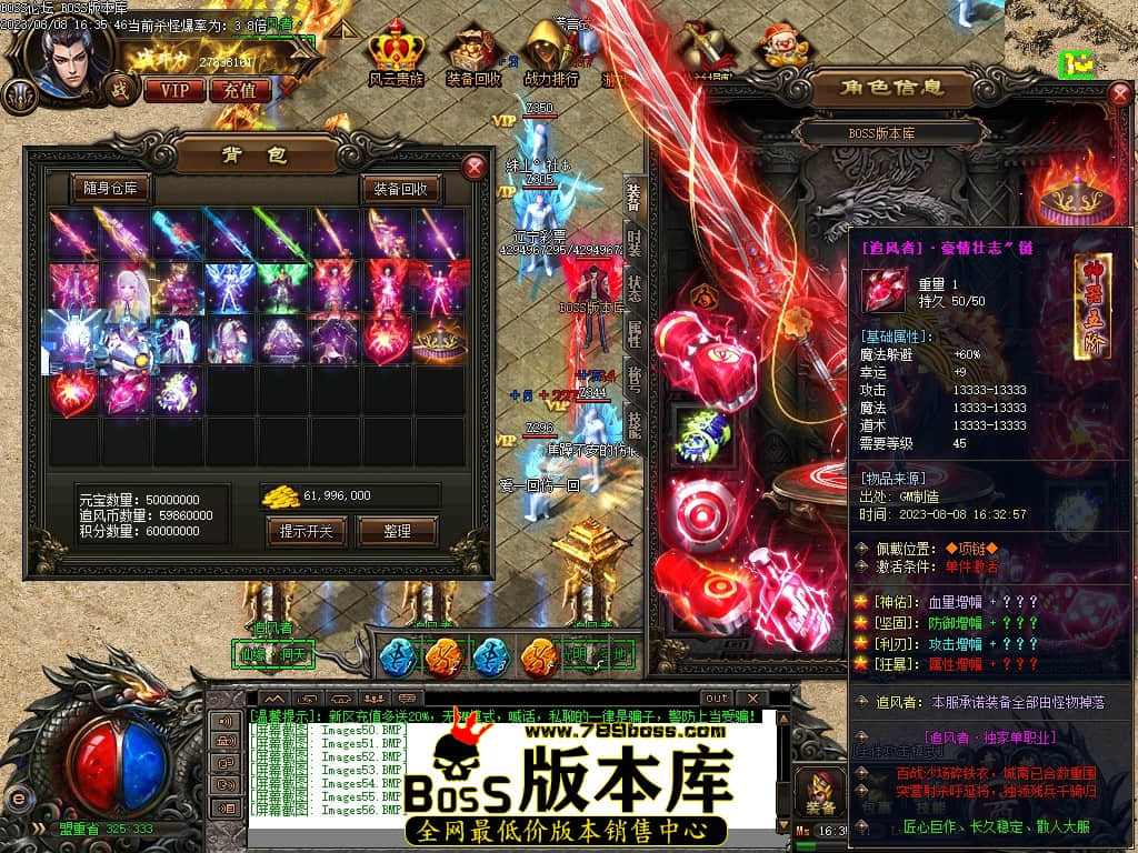 Images57压缩后.JPG