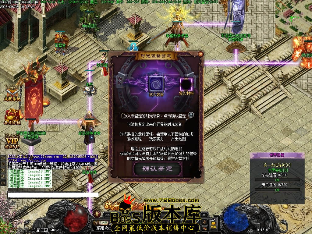 Images21压缩后.JPG