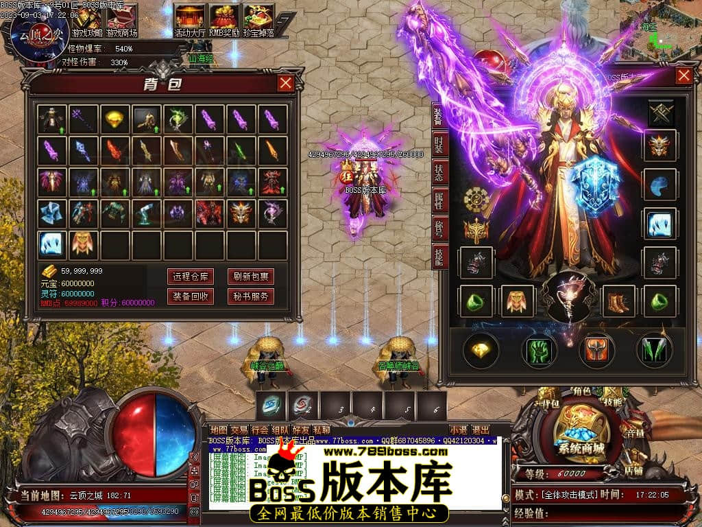Images48压缩后.JPG