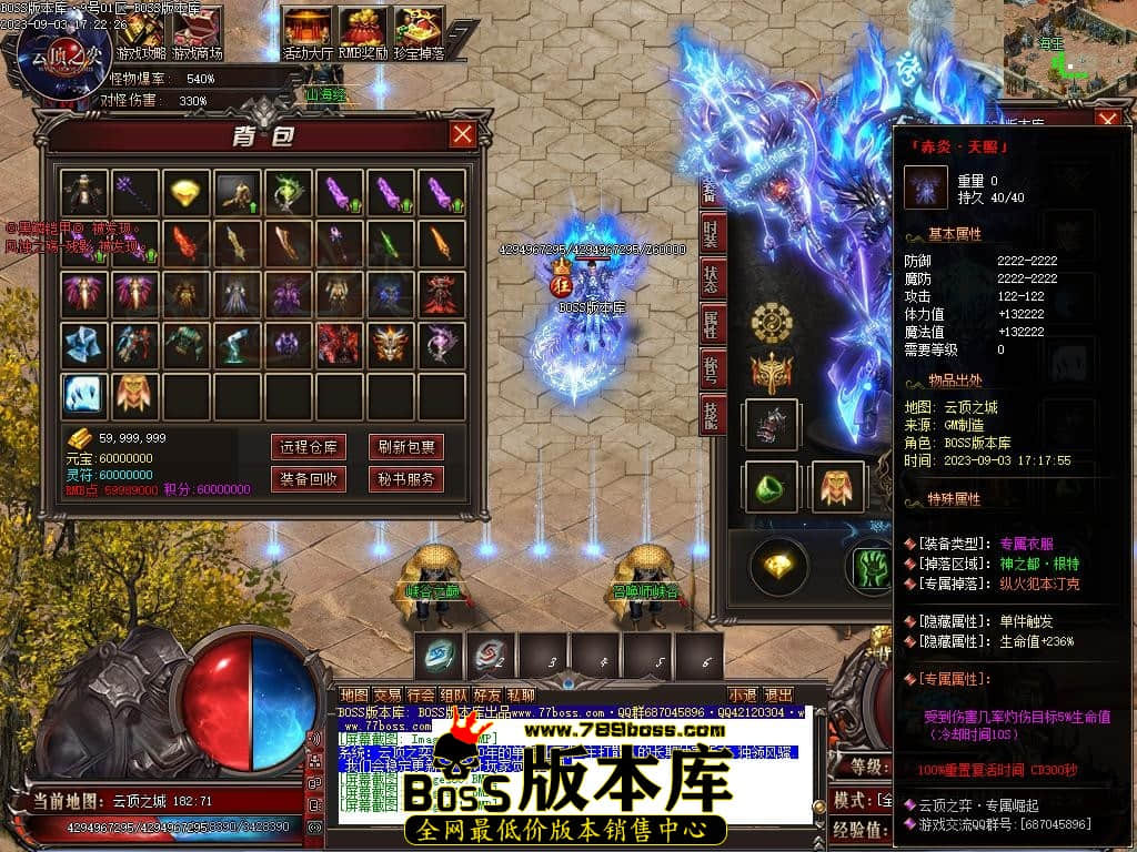 Images72压缩后.JPG