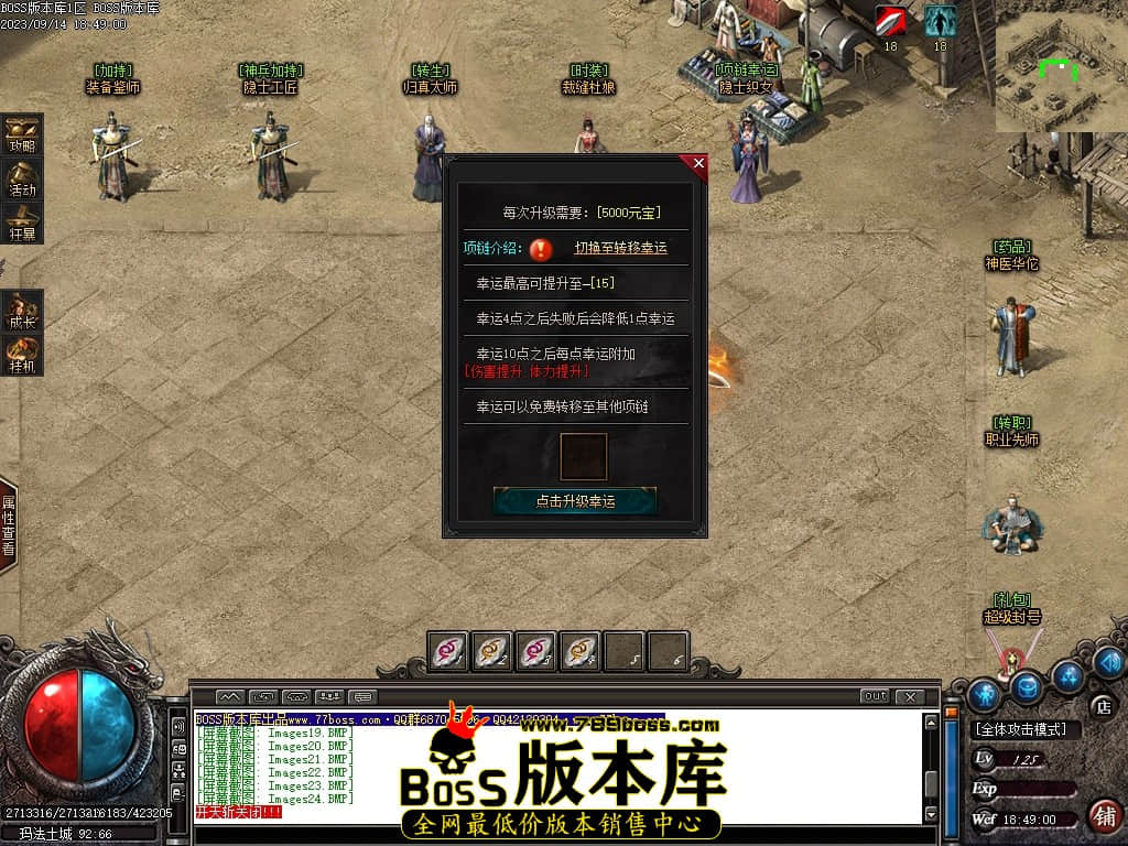 Images25压缩后.JPG