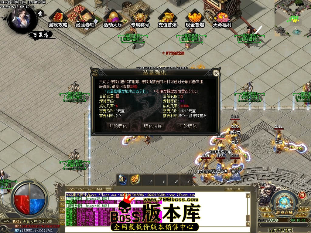 Images41压缩后.JPG